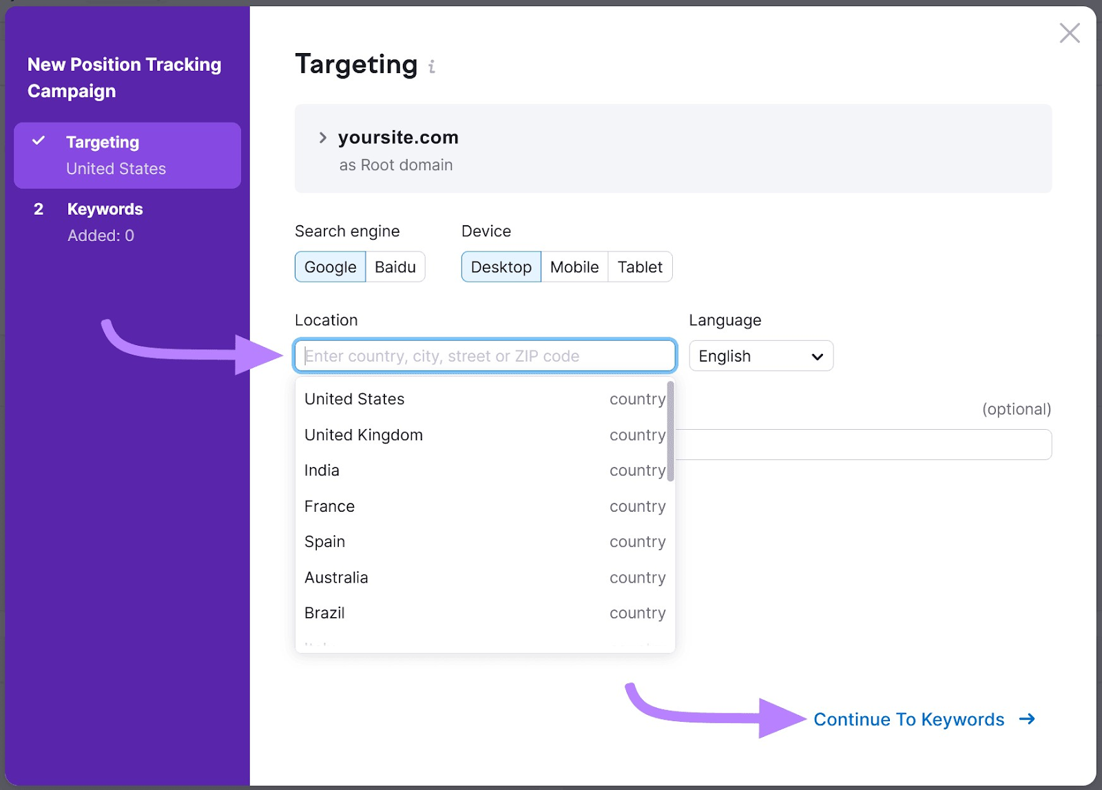"Targeting" screen in Position Tracking Settings